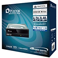 Plextor PX-891SAF-PLUS- paquete minorista- incluye Plextools Lite (versión completa)